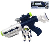 Space Weapon: Projektorová vesmírna zbraň s figúrkou robota, so svetlom a zvukom 34cm - s/p/space-weapon-projektorova-vesmirna-zbran-s-figurkou-robota-so-svetlom-a-zvukom-34cm.jpg
