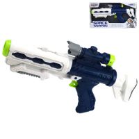 Space Weapon: Projektorová vesmírna zbraň so svetlom a zvukom 34cm - s/p/space-weapon-projektorova-vesmirna-zbran-so-svetlom-a-zvukom-34cm.jpg