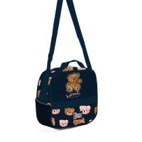 St.Right Teddy Bear desiatová taška LB01 22x11x21 cm - s/t/St-Right-Teddy-Bear-desiatova-taska-LB01-22x11x21-cm-1.jpg