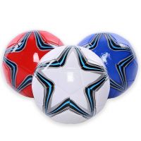 Star kožená futbalová lopta v rôznych variantoch 23 cm 1 ks - s/t/Star-kozena-futbalova-lopta-v-roznych-variantoch-23-cm-1-ks-1.jpg