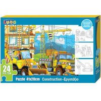 Stavebné puzzle 24 dielne puzzle a tri plagáty na vyfarbenie - s/t/stavebne-puzzle-24-dielne-puzzle-a-tri-plagaty-na-vyfarbenie.jpg