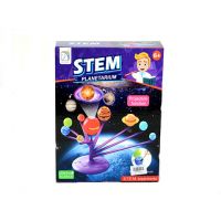 Stem Namaľuj Slnečnú sústavu - s/t/stem-namaluj-slnecnu-sustavu.jpg