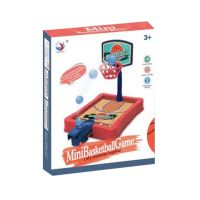 Stolná basketbalový set s doskou 13x20x16,5cm - s/t/stolna-basketbalovy-set-s-doskou-13x20x16-5cm.jpg