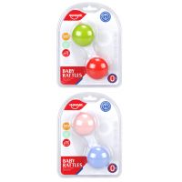 Sun Baby: Detský chrastítko v dvoch variantách - s/u/Sun-Baby-Detsky-chrastitko-v-dvoch-variantach-1.jpg