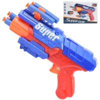 Super Gun: Zbraň so špongiovými nábojmi s 12 metrovým dostrelom 23x13cm - s/u/super-gun-zbran-so-spongiovymi-nabojmi-s-12-metrovym-dostrelom-23x13cm.jpg
