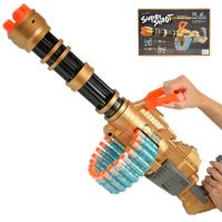 SuperShoot: Elektronický obrovský guľomet so špongiovými nábojmi a batériou 70 cm - s/u/supershoot-elektronicky-obrovsky-gulomet-so-spongiovymi-nabojmi-a-bateriou-70-cm.jpg