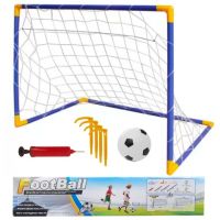 Súprava sieťovej futbalovej bránky s loptou a pumpou - s/u/suprava-sietovej-futbalovej-branky-s-loptou-a-pumpou.jpg
