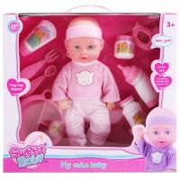 Sweet Baby bábika 25 cm + 8 doplnkov - s/w/sweet-baby-babika-25-cm-8-doplnkov.jpg