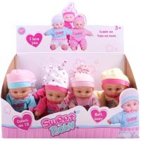 Sweet Baby bábika v rôznych variantoch 25cm - s/w/sweet-baby-babika-v-roznych-variantoch-25cm.jpg