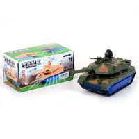 Terénny tank so svetlom  a zvukom - t/e/terenny-tank-so-svetlom-a-zvukom.jpg