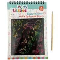 The Littlies: Kreatívny zošit na tvorbu škrabacích obrázkov - t/h/The-Littlies-Kreativny-zosit-na-tvorbu-skrabacich-obrazkov-1.jpg