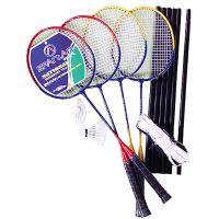 Bedmintonový set so 4 raketami - Spartan - t/o/Tollaslabda-jatekszett-4-utovel.jpg