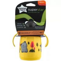 Tommee Tippee: Superstar Žltý trénovací hrnček so slamkou 300 ml - t/o/Tommee-Tippee-Superstar-Zlty-trenovaci-hrncek-so-slamkou-300-ml-1.jpg