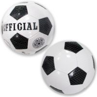 Tradičná kožená futbalová lopta 23cm - t/r/Tradicna-kozena-futbalova-lopta-23cm-1.jpg