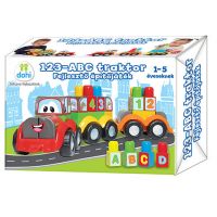 Traktor s číslami a písmenami - hračka na rozvoj zručností - t/r/traktor-s-cislami-a-pismenami-hracka-na-rozvoj-zrucnosti.jpg