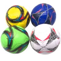 Vzorovaná umelá koža futbalová lopta 23cm v rôznych variantoch - v/z/Vzorovana-umela-koza-futbalova-lopta-23cm-v-roznych-variantoch-1.jpg