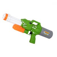 WaterWow: Dinosaurusová vodná pištoľ 40 cm - w/a/WaterWow-Dinosaurusova-vodna-pistol-40-cm-1.jpg