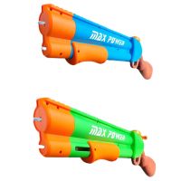 WaterWow: Max Power vodná pištoľ v dvoch variantoch - w/a/WaterWow-Max-Power-vodna-pistol-v-dvoch-variantoch-1.jpg