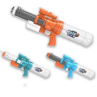 WaterWow: Vodná pištoľ s nádržkou v rôznych variantoch 47cm 1ks - w/a/WaterWow-Vodna-pistol-s-nadrzkou-v-roznych-variantoch-47cm-1ks-1.jpg