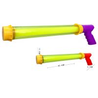 WaterWow: Vodná pištoľ s pumpou v rôznych farbách 46cm 1ks - w/a/WaterWow-Vodna-pistol-s-pumpou-v-roznych-farbach-46cm-1ks-1.jpg