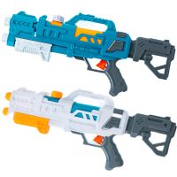 WaterWow: Vodná pištoľ v dvoch variantoch 50cm - w/a/WaterWow-Vodna-pistol-v-dvoch-variantoch-50cm-1.jpg