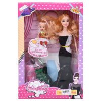Wedding: Sobášna bábika 28cm set - w/e/wedding-sobasna-babika-28cm-set.jpg