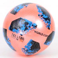 World Cup vzorovaná gumová lopta 23 cm - w/o/world-cup-vzorovana-gumova-lopta-23-cm.jpg