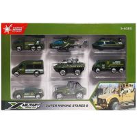 X-Military 8 dielny set vojenských autíčok - x/-/x-military-8-dielny-set-vojenskych-auticok.jpg
