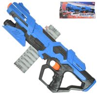 Zbraň so špongiovými nábojmi s 10 metrovým dostrelom 49cm - z/b/zbran-so-spongiovymi-nabojmi-s-10-metrovym-dostrelom-49cm.jpg