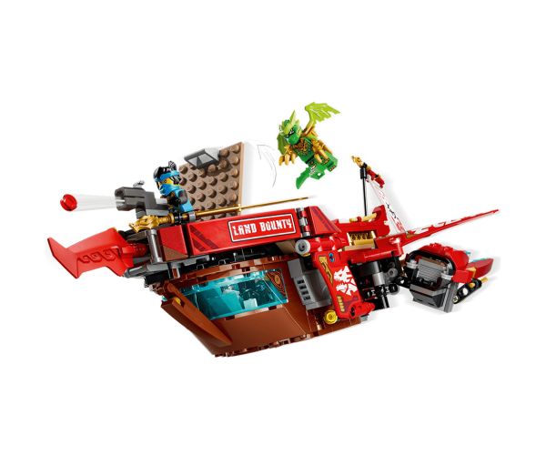 LEGO® Ninjago: Dar zeme (71869)
