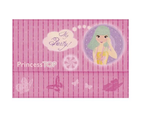 Princess TOP - Môj párty ružový pozvánkový set