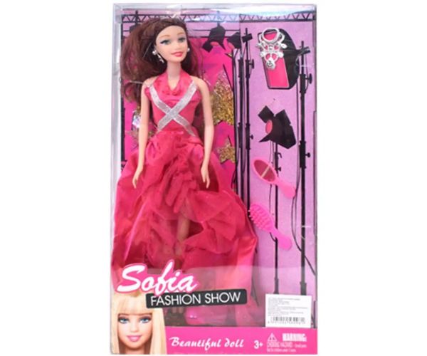 Sofia Fashion Show cestujúca bábika s extra šatami a kufríkom, 2 verzie