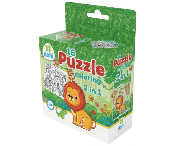 16 Darabos Színezős Puzzle 2 az 1-ben - Oroszlán