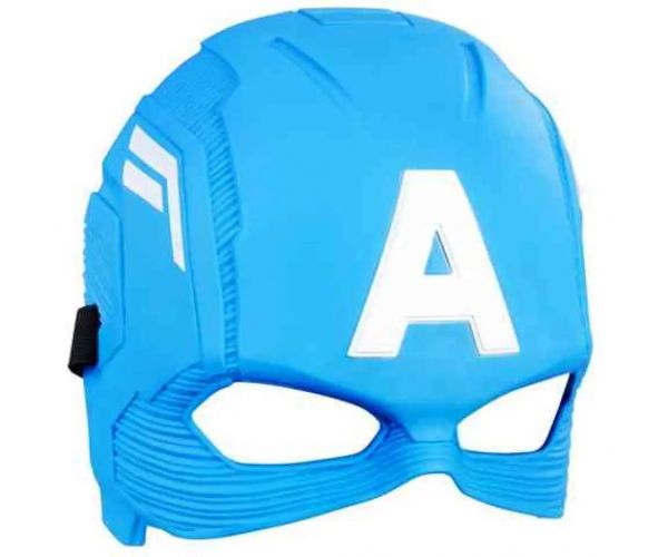 Pomstitelia: Maská Amerika kapitána - Hasbro