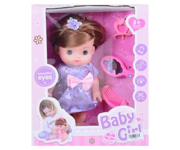 25cm-es hercegnő baba kiegészítőkkel