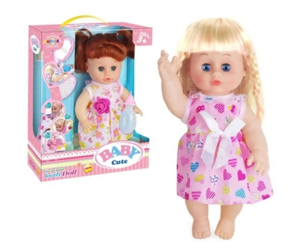 Baby Cute Doll bábika so zvukom a príslušenstvom, rôzne varianty