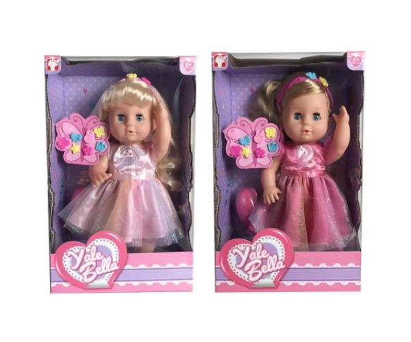 Cikajúca bábika vo dvoch variantoch s príslušenstvom 30cm