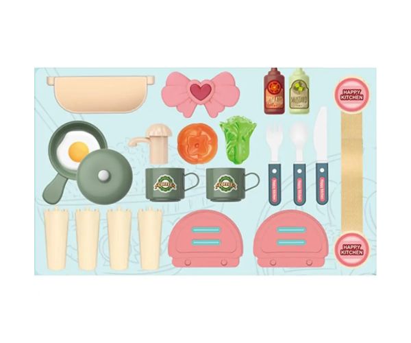 Kuchynský set v ružovom skladacom kufríku  25 dielny set