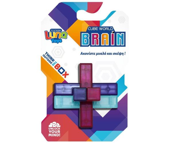 Luna: Cube World Brain 3D logická hádanka krížové puzzle