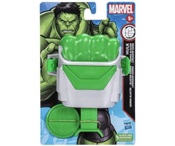 Pomstitelia: Hulk Gamma vystreľovač - Hasbro