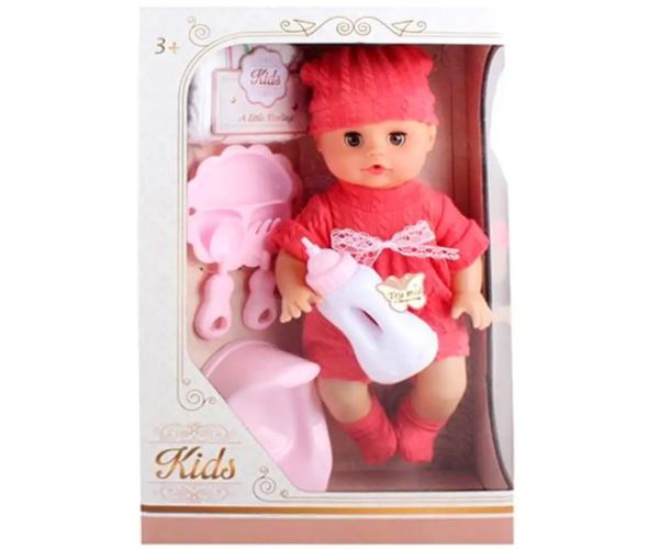 Cikajúca s hlasom a doplnkami 33cm