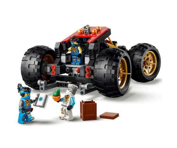 LEGO® Ninjago: Dar zeme (71869)