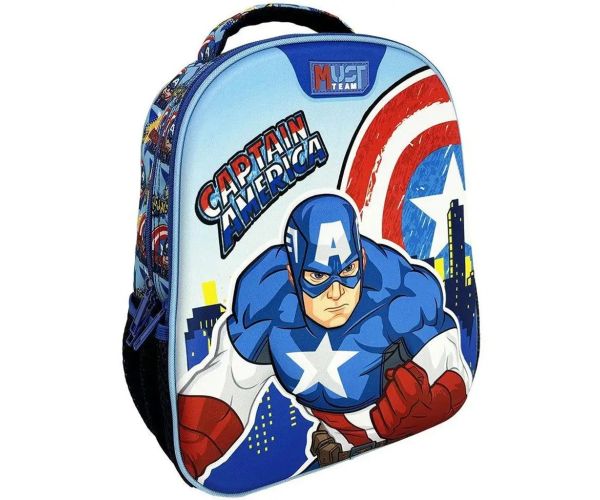 Must... Captain America zaoblený detský batoh 27x10x31 cm