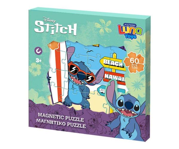 Luna: Disney Lilo a Stitch vzor 3x20 ks magnetická skladačka