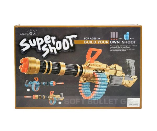 SuperShoot: Elektronický obrovský guľomet so špongiovými nábojmi a batériou 70 cm