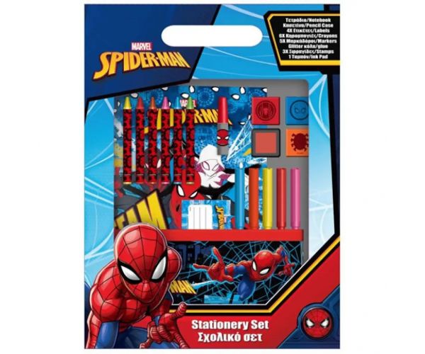 Marvel: Spiderman set s peračníkom a príslušenstvom