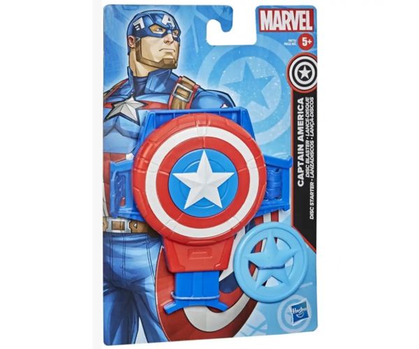 Pomstitelia: Kapitán Amerika vrhací štít – Hasbro