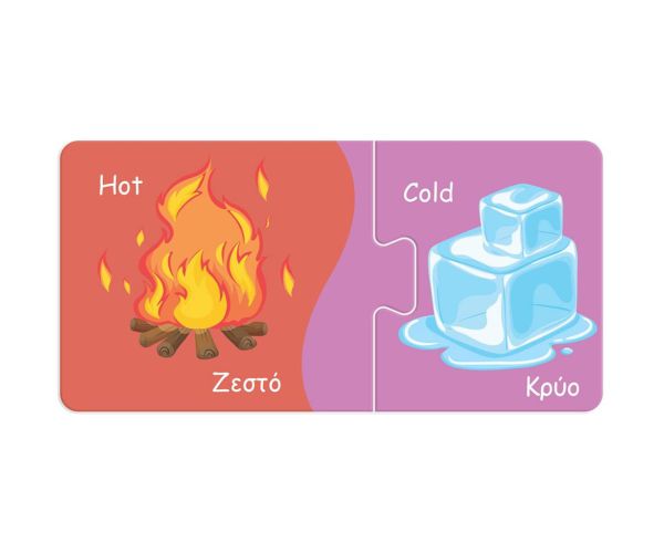 Luna: Moja prvá skladačka – Spoznajte protiklady! 10x2 kusové párové rozvojové puzzle