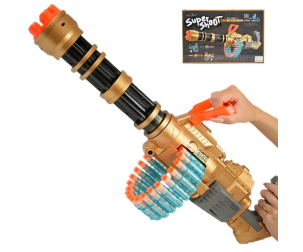 SuperShoot: Elektronický obrovský guľomet so špongiovými nábojmi a batériou 70 cm