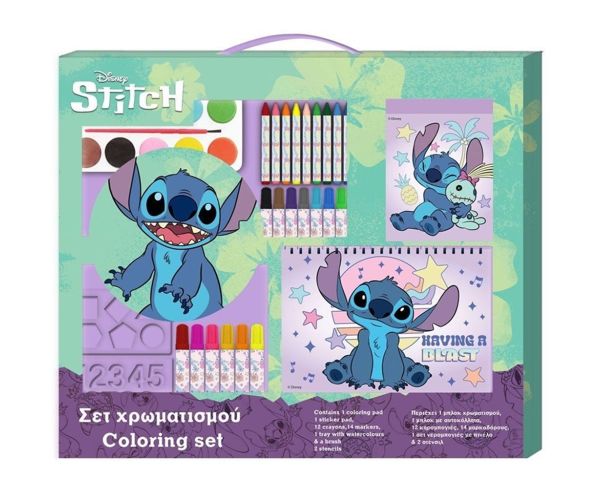 Luna: Disney Stitch omaľovánka set 54x47 cm